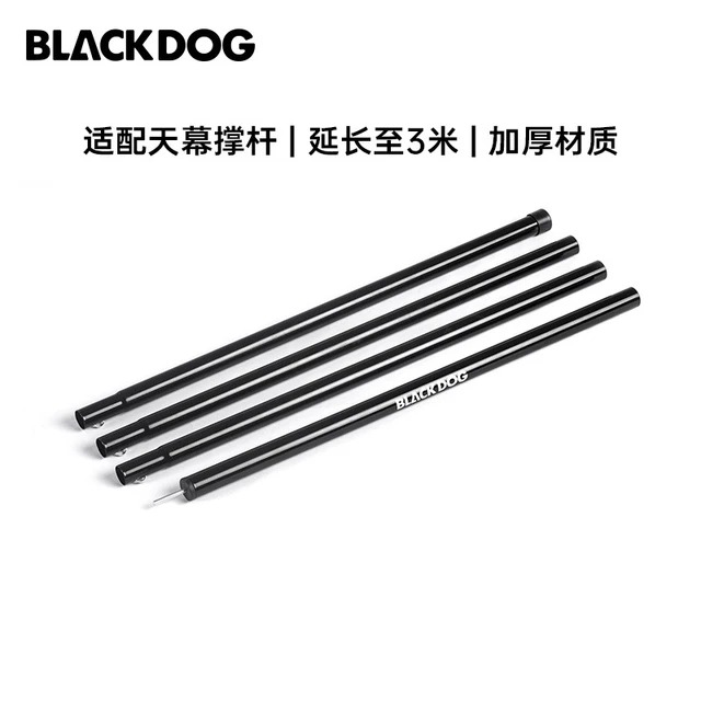 Bộ 4 Cột Chống Lều Dã Ngoại BLACKDOG BD-TMPJ002 1pcs 22mm