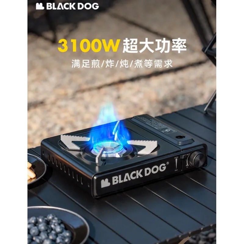 Bếp Gas Dã Ngoại BLACKDOG CBD2300012 Black