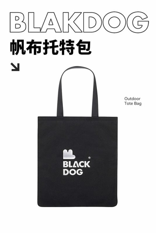 Túi Vải Dã Ngoại BLACKDOG CBD2300014 Black