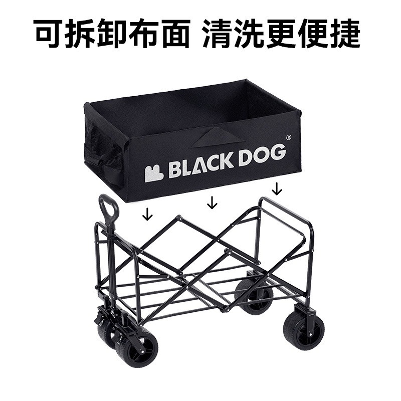 Xe đẩy dã ngoại BLACKDOG CBD2300JJ023 black-ZF